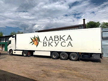 Брендирование фур